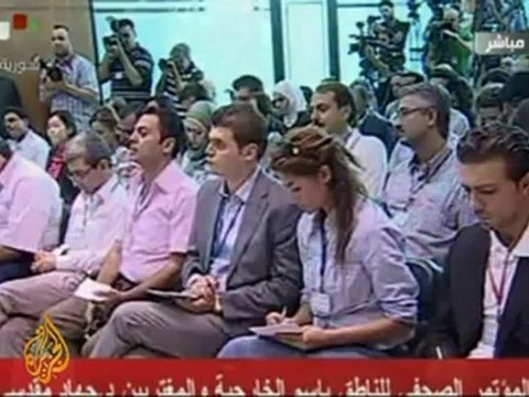 EU increases sanctions against Syria after jet incident