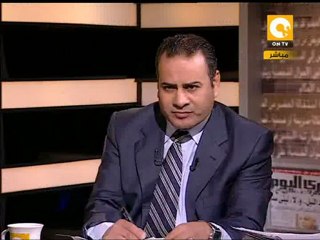 مانشيت: تصويت المصريين بـ إسرائيل