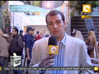 إقبال نسائي في المنشية قبل فتح باب اللجنة #Nov28