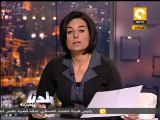 بلدنا: عاش نضال الطالب المصري .. اعتصام طلاب عين شمس