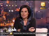 بلدنا بالمصري: احنا آسفين يا ست البنات