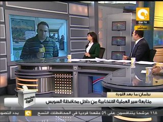 قطع طريق القاهرة السويس وتأخر القضاة #Dec21