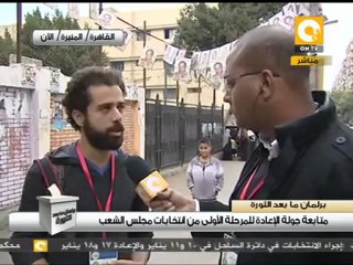 صورلإنتهاكات في إحدي لجان قصر النيل  #Dec6