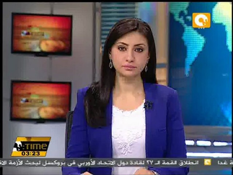 حكومة الوفاق اليمنية تؤدي اليمين الدستورية السبت