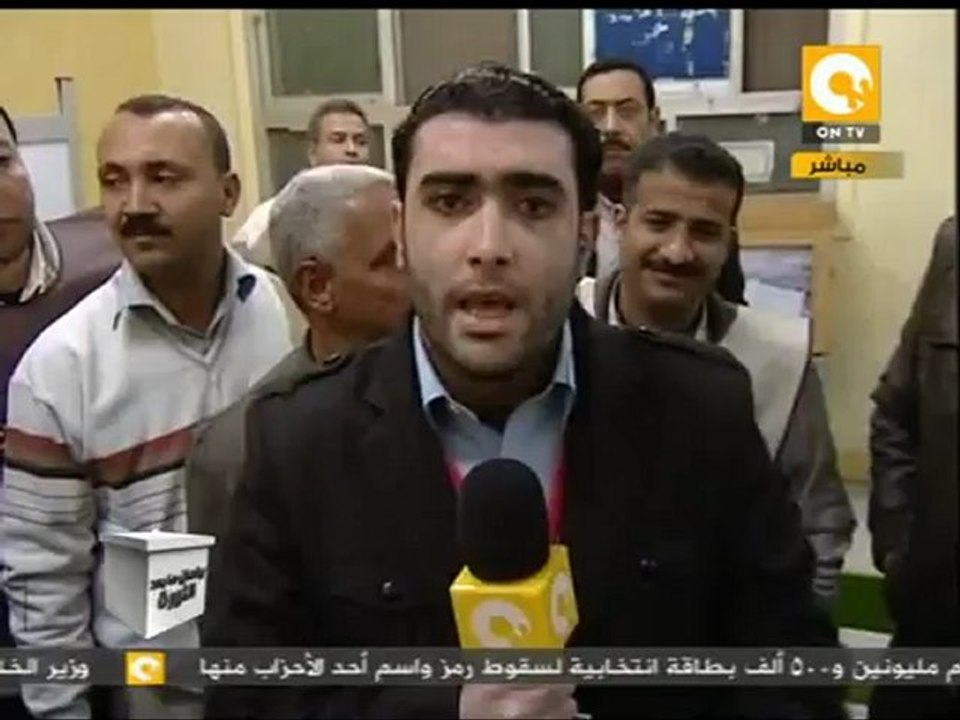 إغلاق اللجان .. الشرقية لم يصلها قرار بمد التصويت #Dec14