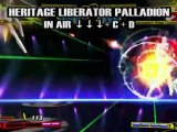 Persona 4 : Arena - Move Video : Aigis