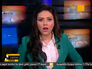 الموقف القانوني للرئيس القادم في يد المحكمة الدستورية