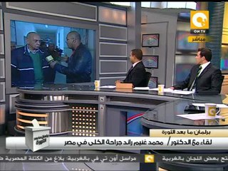 حوار مع د. محمد غنيم رائد جراحة الكُلى في مصر#Jen3