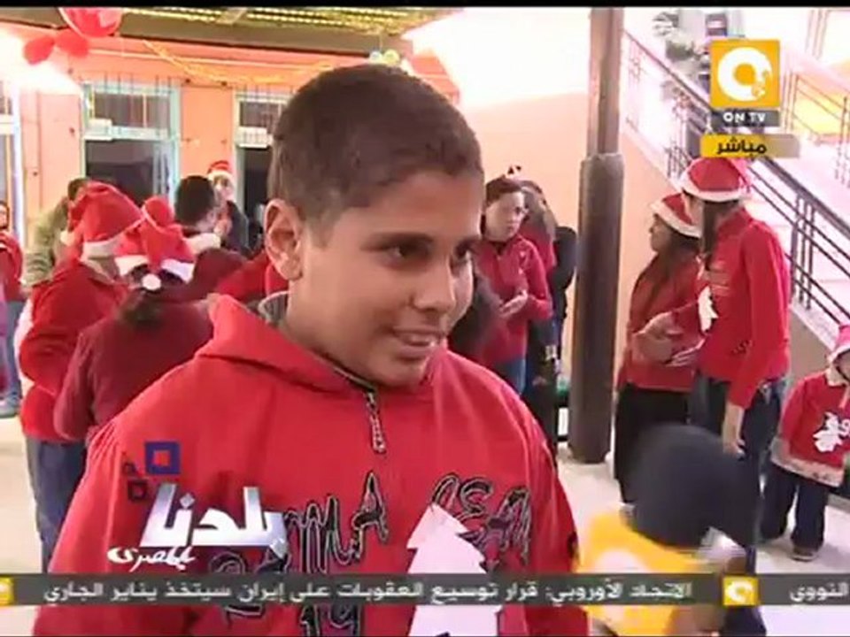 بلدنا: احتفالات أحباب الله باستقبال ٢٠١٢