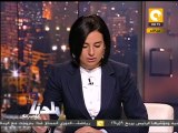 بلدنا بالمصري: الشيخ يوسف البدري والبيان الكارثي