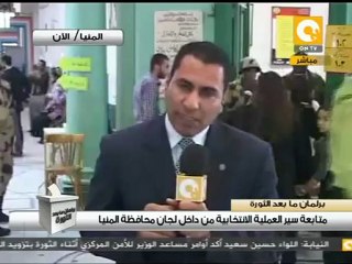 مجند يمنع أحد القضاة المشرفين من دخول لجنته بالمنيا