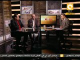 مانشيت: شراء ديون مصر من جمال مبارك