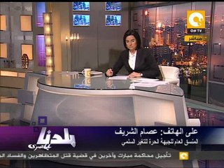 بلدنا: الجمعة الجاية جمعة حلم الشهيد