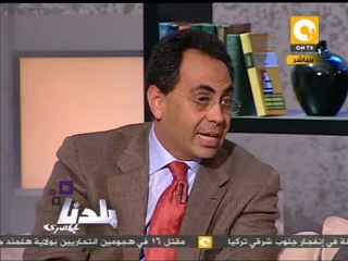 بلدنا بالمصري: لماذا غابوا عن مبادرة الوفاق الوطني