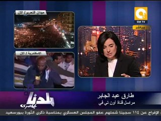 بلدنا: الإخوان استولوا على ميدان القائد إبراهيم #Jan25
