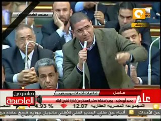 محمد أبو حامد: يجب إسقاط حكم العسكر #Feb2