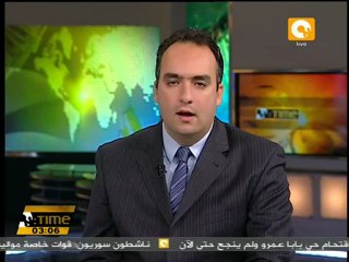 إلقاء القبض على المتهم الـ 11 في أحداث بورسعيد