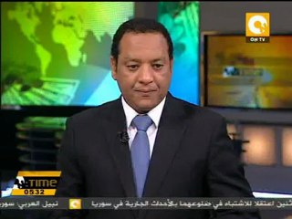 مسيرة حاشدة لإظهارالقوة ضد كوريا الجنوبية