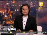 بلدنا بالمصري: لماذا تم إخلاء السفارة الإسرائيلية ؟