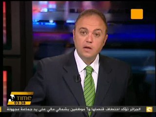 الجيش الإسرائيلي يؤكد إستعداده لمواجهة التحديات