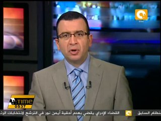 محاولات إنقاذ سفينة بميناء الإسكندرية