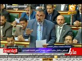 الجلسة الصباحية لمجلس الشعب 17 أبريل2012