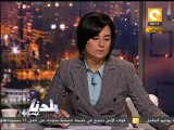 بلدنا بالمصري: أخر تطورات قضية ماسبيرو