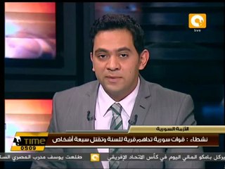 نشطاء: قوات سورية تداهم قرية للسنة