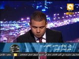 حمدي الفخراني يقاضي نواب الحرية والعدالة