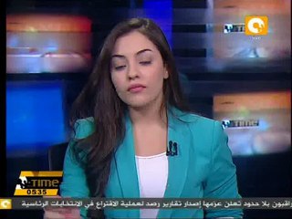 وصول جثامين المصريين الذين لقوا مصرعهم بليبيا