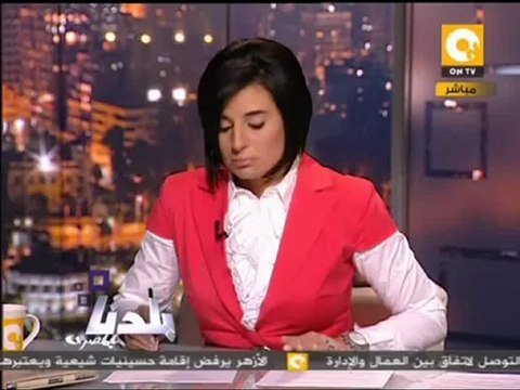 بلدنا بالمصري: إخلاء سبيل ٣ من معتقلي أحداث العباسية
