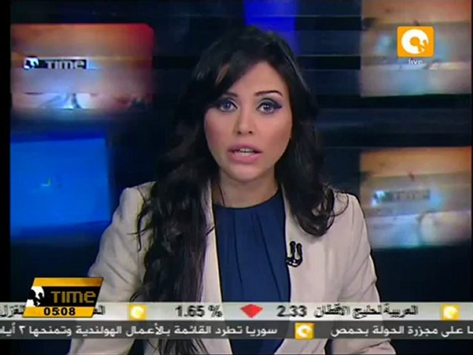 ترشيح البحيري رئيسا للمحكمة الدستورية من يوليو