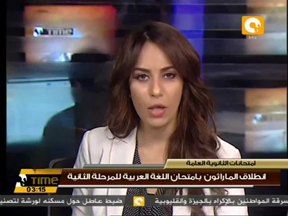 بدء الماراثون بإمتحان اللغة العربية للثانوية العامة