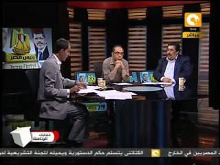 حصاد اليوم الأول من جولة إعادة الانتخابات الرئاسية