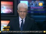 صالح: الرئيس سيؤدى اليمين امام الدستورية العليا