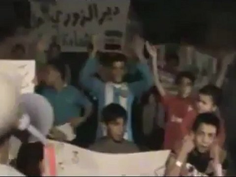 Syria فري برس دير الزور مسائية حي العمال رغم القصف 21 8 2012 ج2