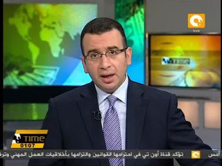 روسيا تأمل عودة الهدوء إلى سيناء