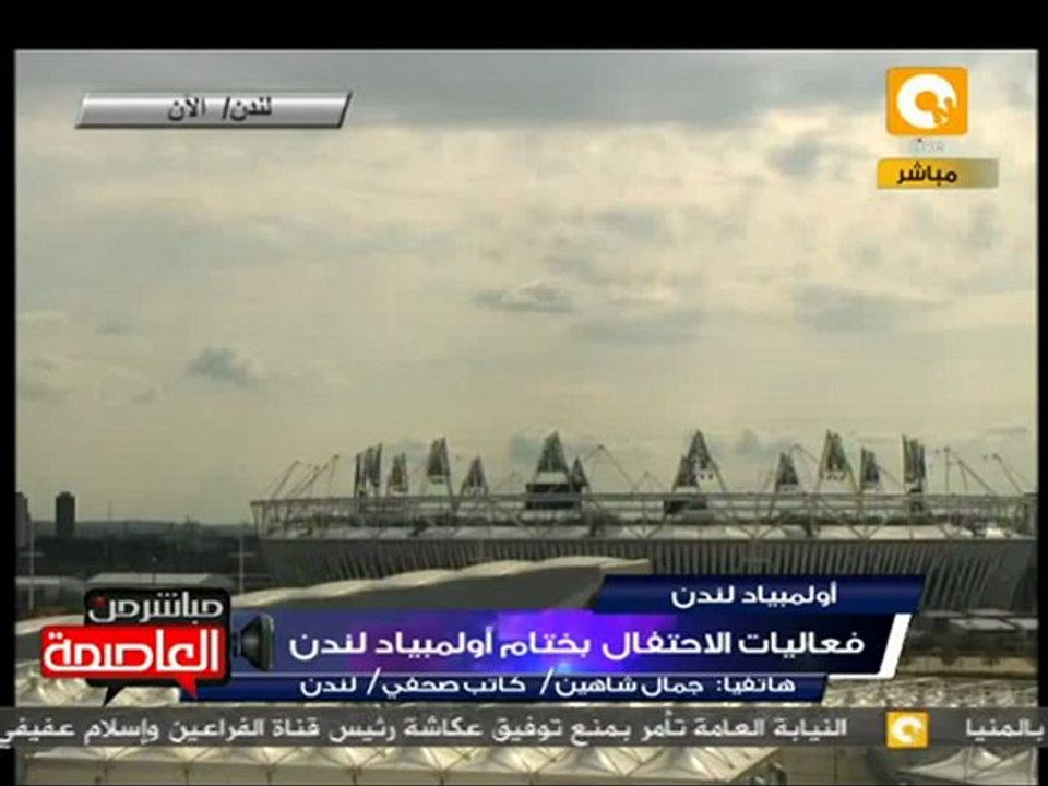 شاهين: العالم العربي مقصر في صناعة البطل في الأولمبياد
