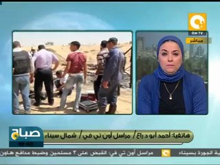 صباح ON: مصرع 7 من العناصر الإجرامية بشمال سيناء
