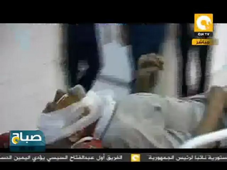 صباح ON: إرتفاع حصيلة ضحايا زلزالي إيران إلى 300 قتيل
