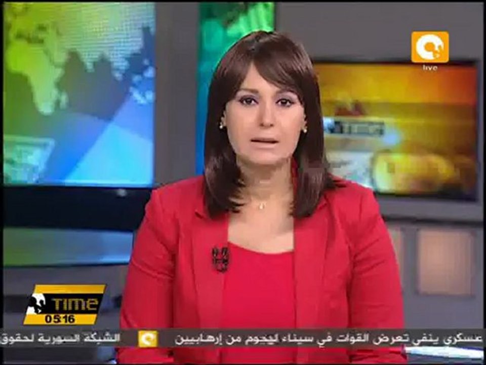 الامم المتحدة ترحب بتشكيل السلطات البورمية