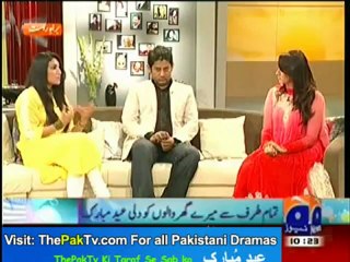 Geo Shaan Say By Geo News - 22nd August 2012 [ Eid Ul Fitar Day 3 ] - Part 3