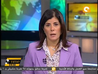 إقبال كثيف على شواطئ الإسكندرية في أول أيام عيد الفطر