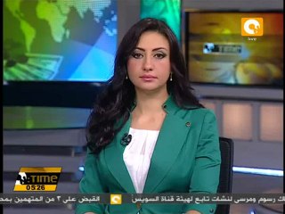 مصرع شخص وإصابة 21 شخصا في مشاجرتين بسوهاج‎ وأسيوط