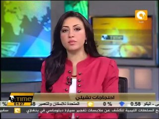 الشرطة تفرق تظاهرة لإحتلال مدرسة بالعاصمة سانتياجو