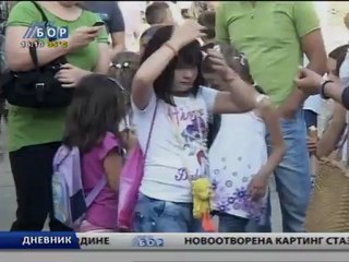 Dnevnik, 21. avgust 2012.