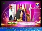 Utho Jago Pakistan - Eid Ul Fitar 2012 Special - 22nd August 2012 [Eid Day 3] - Part 4/4