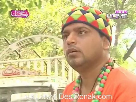 Jutt in Town - TeleFilm by Ptv Home 22nd August 2012 part 2