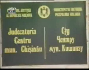 Вор в законе Владимир Москальчук (Макена)