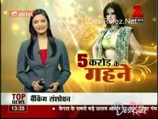 House Arrest 22nd August 2012